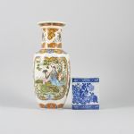 1264 5136 VASES